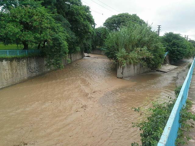 Canal Camino del Perú