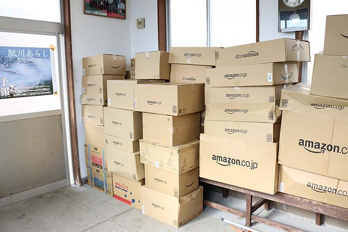 Donaciones de comida para gatos en Aoshima