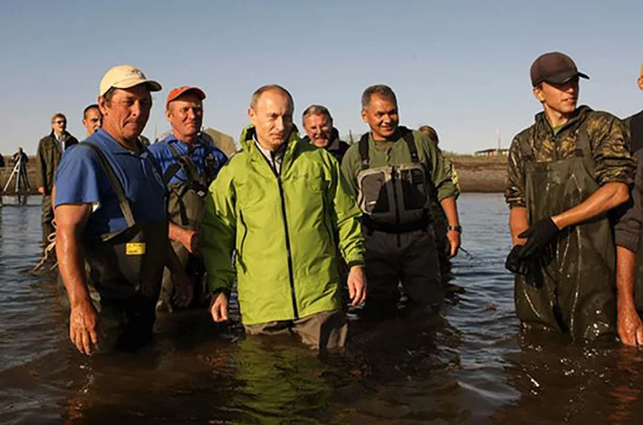 Putin Putin
